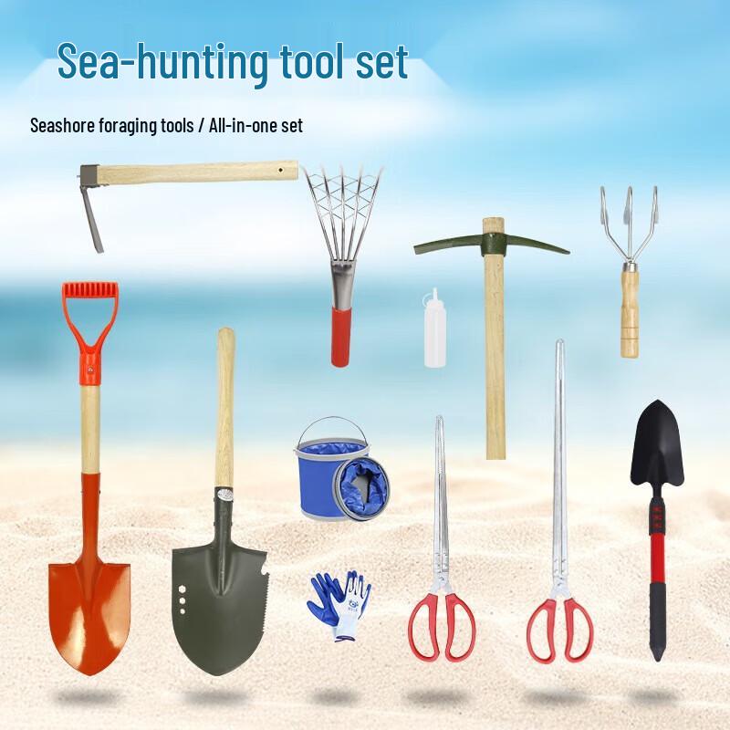 Yinghui 6-Piece 2-Person Beachcombing Tool Set
