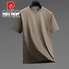 Pierre Cardin Men's Minimalist Premium Heavyweight Crew Neck T-Shirt