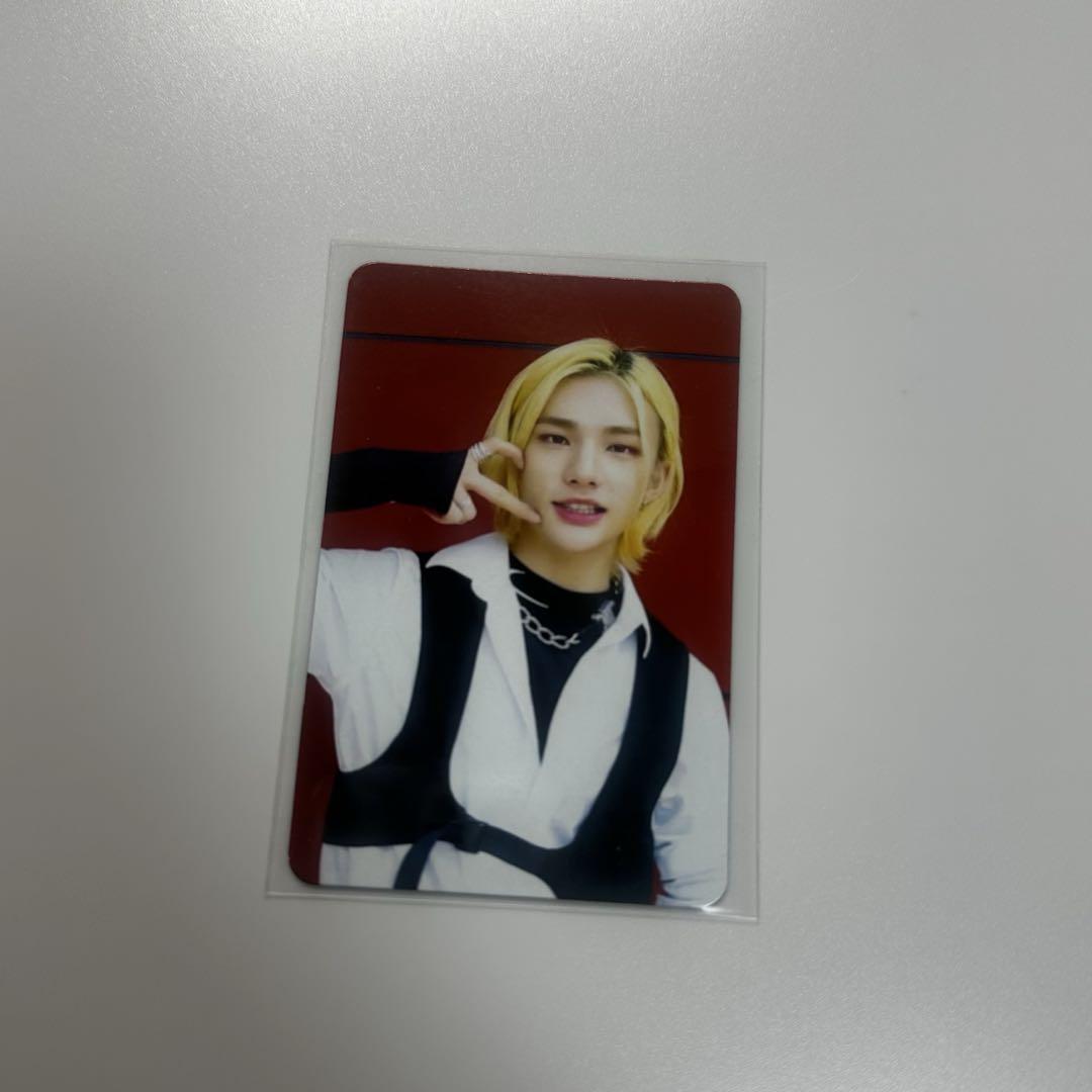 

[USED] Stray Kids Hyunjin Unlock District 9 Trading Card