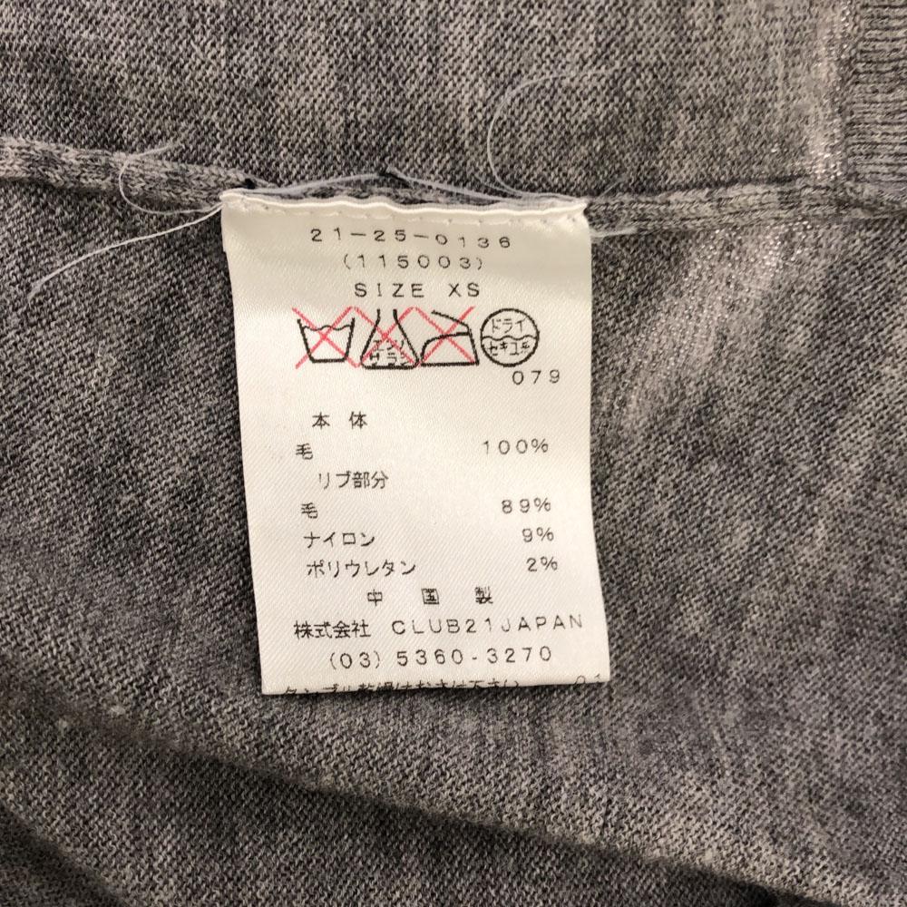 Alexander Wang Long Sleeve Knit Cardigan XS Gray Women Used