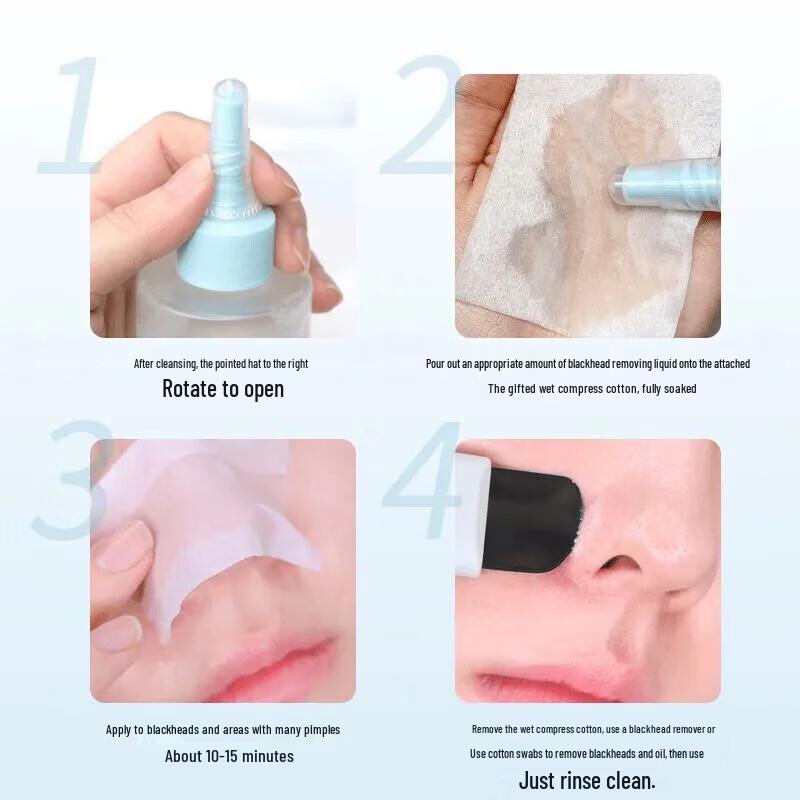 BEAUTY NOTES Blackhead Removal Serum Kit