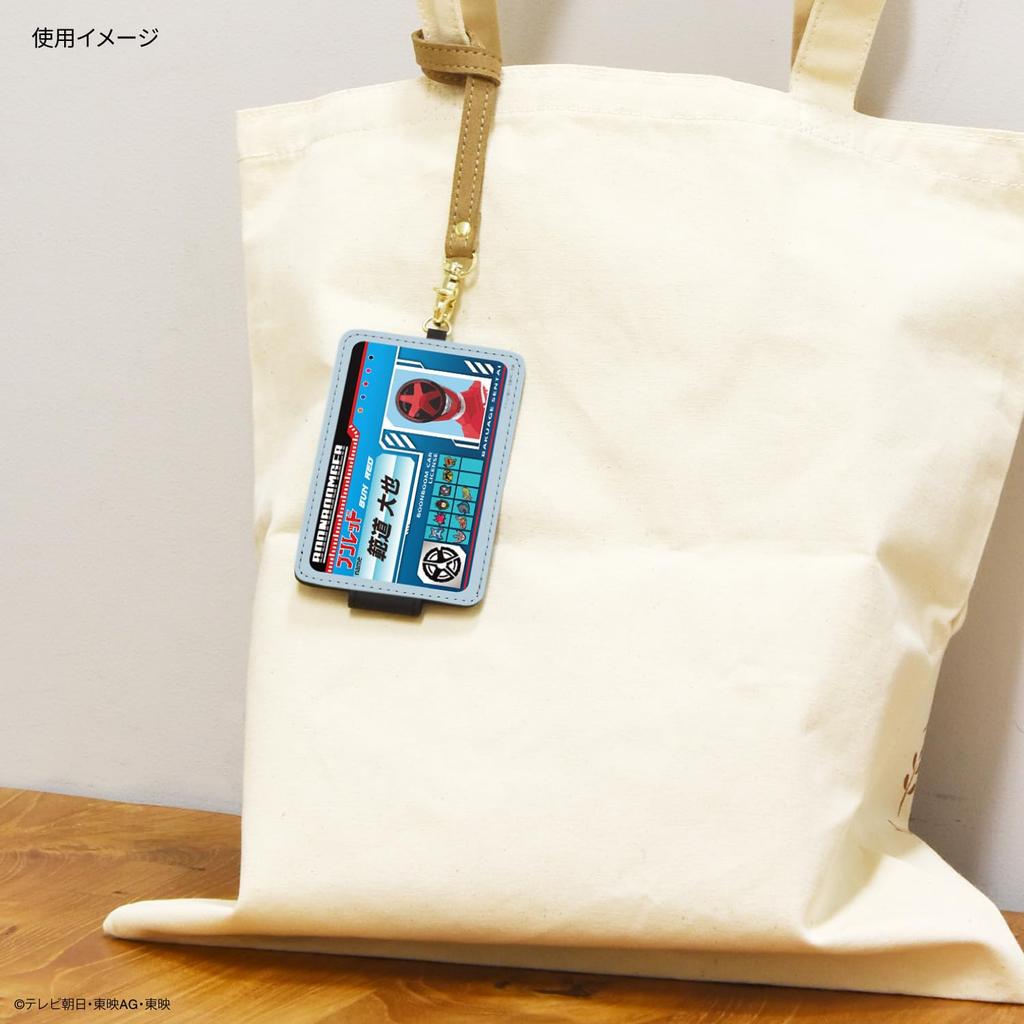 Gourmandies Bakujo Sentai Bunbunger IC Card Case Bun Red BSSS-09A