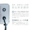 Kashimura Voltage Transformer for Overseas and Domestic AC 110V to 130V Power Plug Type Output Outlet Type Voltage Transformer Use, / 2000W, A, A,