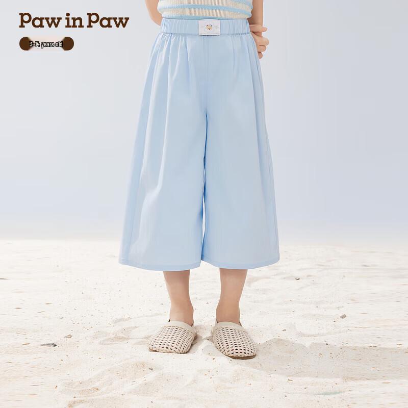 PawinPaw Girls  Cartoon Bear Casual Straight-Leg Pants 140