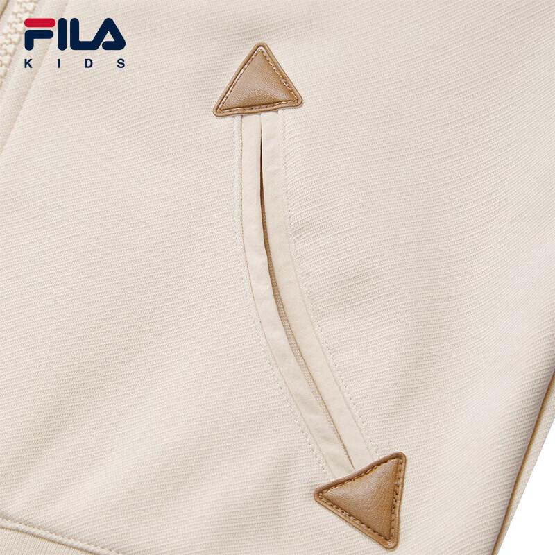 Fila Boys' Knit Summer Jacket
