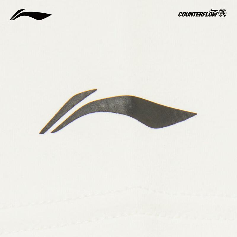 Li-Ning Men's Outdoor Quick Dry T-Shirt