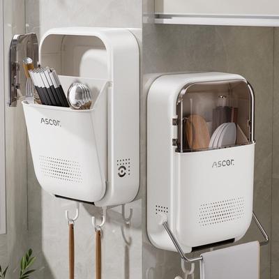 Wall-mounted Anti-Mildew Chopstick & Spoon Holder with Draining Function