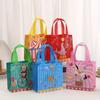 30pcs Non-Woven Circus Party Gift Bags with Handles Cartoon Animal & Performer Reusable Tote Bags Birthday Decorations Gift Bags
