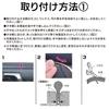 SEIWA Car Supplies Mall Interior Slim Mall Chrome K414