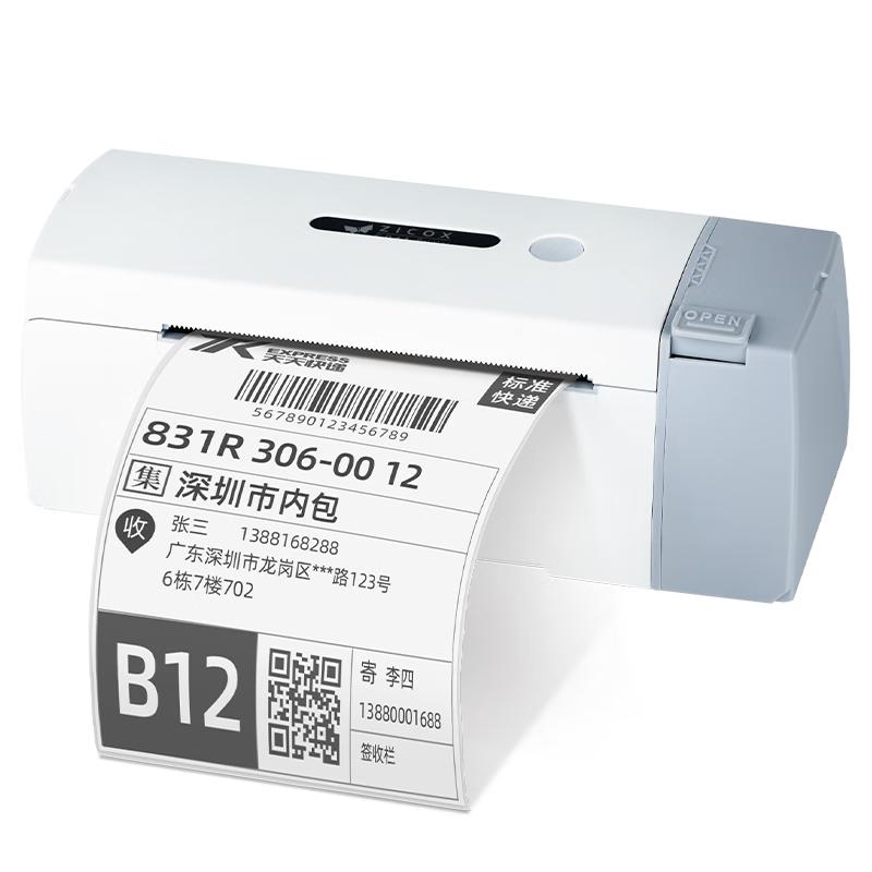ZICOX Z41 Bluetooth Thermal Label Printer