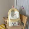 Schoolbag Girl Style Cute Star Schoolbag Female Junior High School Student Campus Cartoon Backpack Large Capacity High Value Backpack