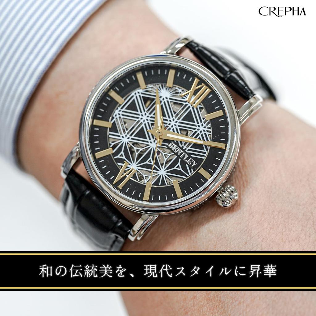 [Clefer] Ceas analogic bărbătesc cu curea din piele, mecanic, cu înfășurare manuală Bentley argintiu BT-AM309-SV negru