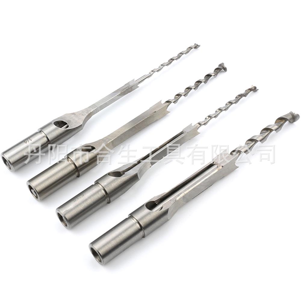 4pc Extended Square Hole Drill Set for Woodworking Tenon Machines