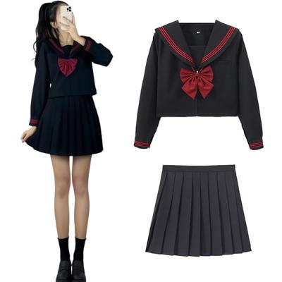 Dámské karnevalové kostýmy – Dámské anime kostýmy