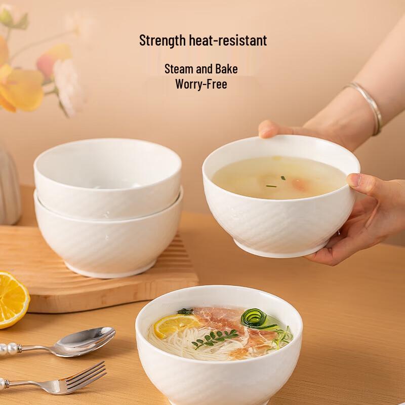 Yujia Minimalist Cream Waffle Ceramic Bowls