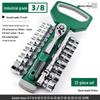 Car Maintenance Socket Wrench Ratchet Tool Set - Complete Auto Repair Kit
