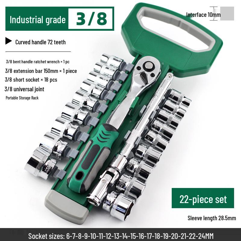 Car Maintenance Socket Wrench Ratchet Tool Set - Complete Auto Repair Kit