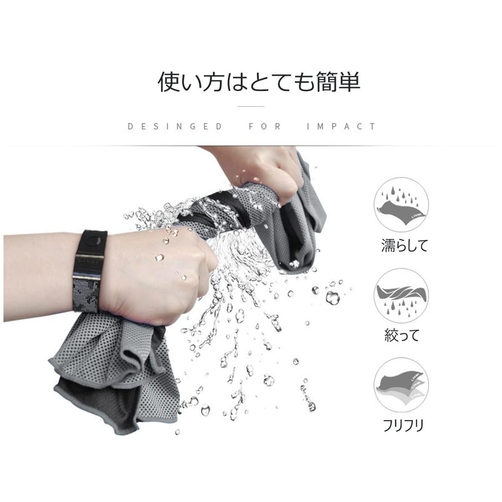 Cooling Towel Cool Towel Cooling Towel Cooling Towel Neck Cooler Outdoor Sports Neck Cool Summer Cool Towel Cooling Towel Cool Scarf Towel UV