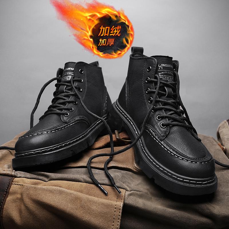 Autumn and Winter British Martin Boots Trendy High-top Leather Boots Snow Velvet Thermal Cotton Shoes