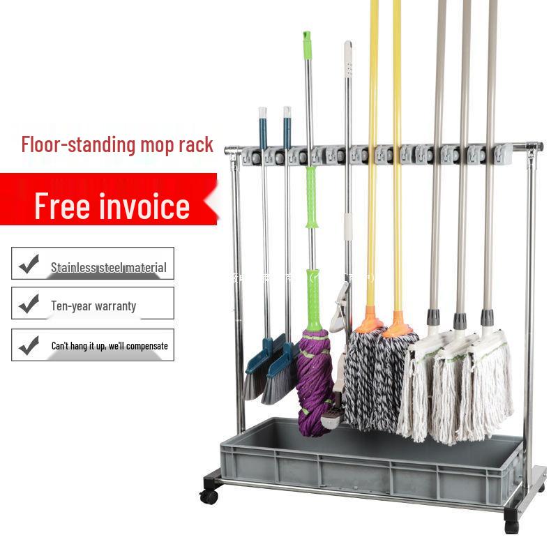 Κινητή Βάση Σφουγγαρίστρας & Οργανωτής Εργαλείων Καθαρισμού από Ανοξείδωτο Ατσάλι