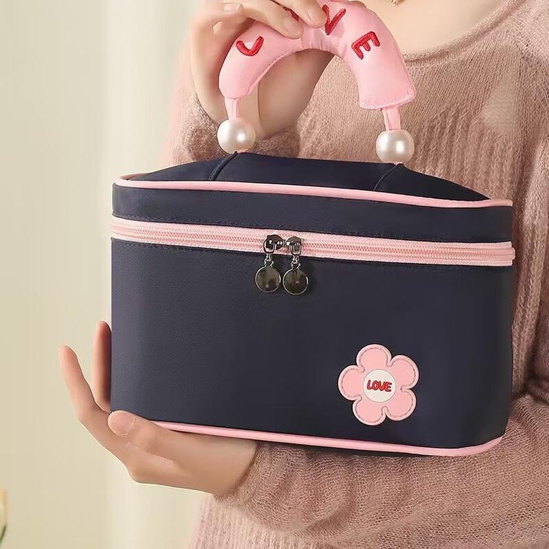 Portable Large Capacity Travel Cosmetic Bag