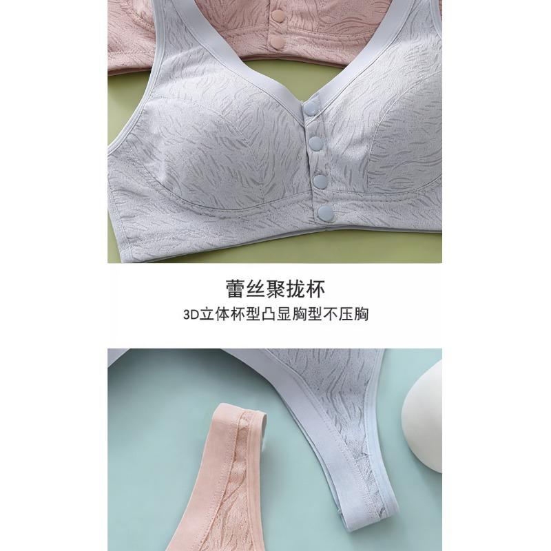 Plus Size Thin Front Closure Seamless Cotton Vest Bra For Middle Aged Elderly Women