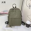 Schoolbag1011 new outdoor travel backpack versatile casual simple lightweight two-in-one dual-purpose commuter shoulder bag