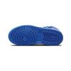 Jordan 1 Retro High OG Royal Reimagined PS FD1412-042