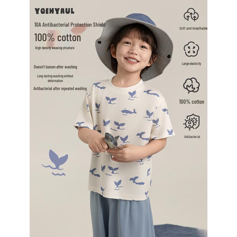 Youyou Boys' Antibacterial Cartoon Print Short Sleeve T-Shirt