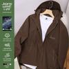 Jeanswest Life Men's 3-in-1 Windproof Waterproof Outdoor Jacket