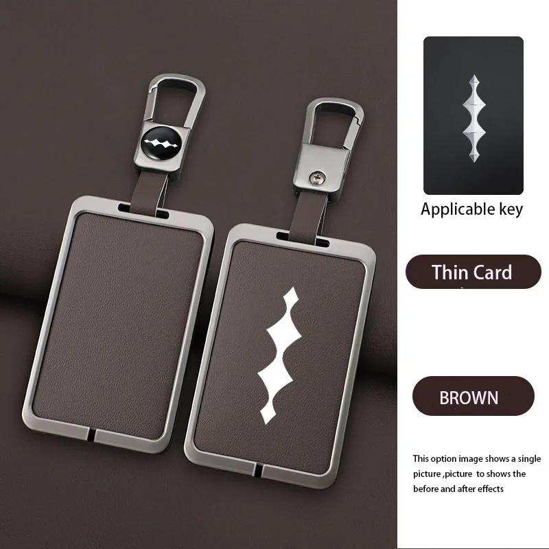 Zinc Alloy Key Case for BYD Leopard 5 2023-2024 Car Styling Dedicated NFC Card Key Protection Auto Accessories