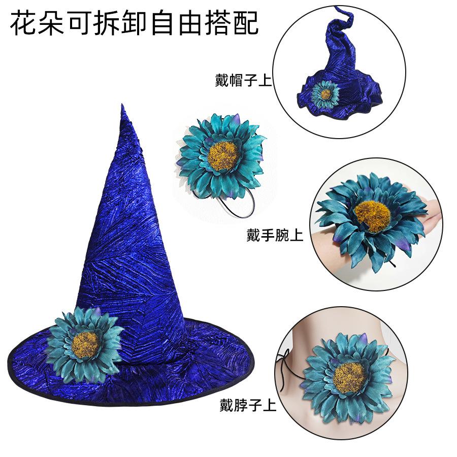 Party Atmosphere Props, Witch Hat, Halloween Decorations, Witch Hat, Halloween Hat, Festival Hat, Halloween Props