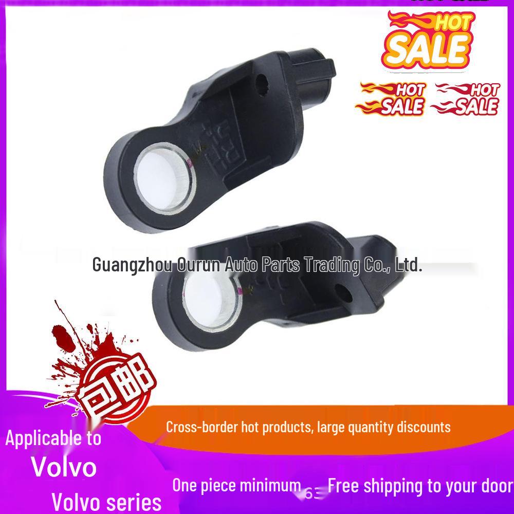 Volvo S90 2017- Left Front Headlight Bracket (PN: 31425970, 31425971) Left Front Headlight Bracket