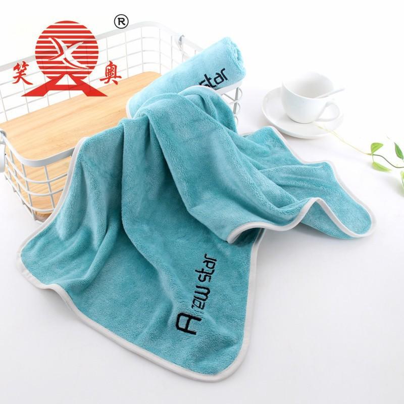 Microfiber youth pie hemming embroidered beach towel comfortable soft thickened absorbent household bath towel