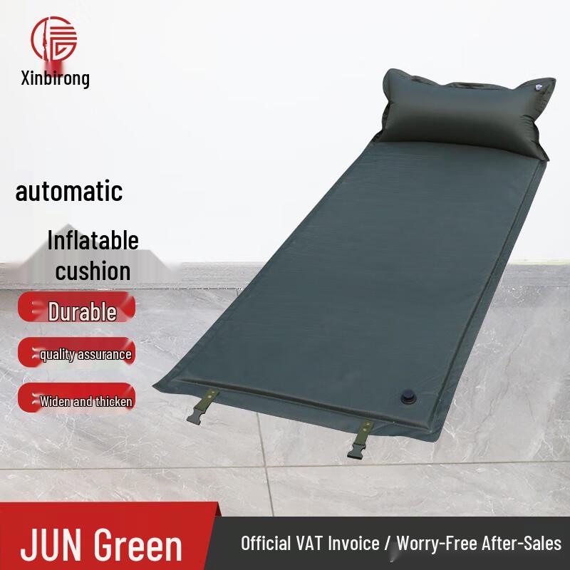 Xinbirui Self-Inflating Camping Pad