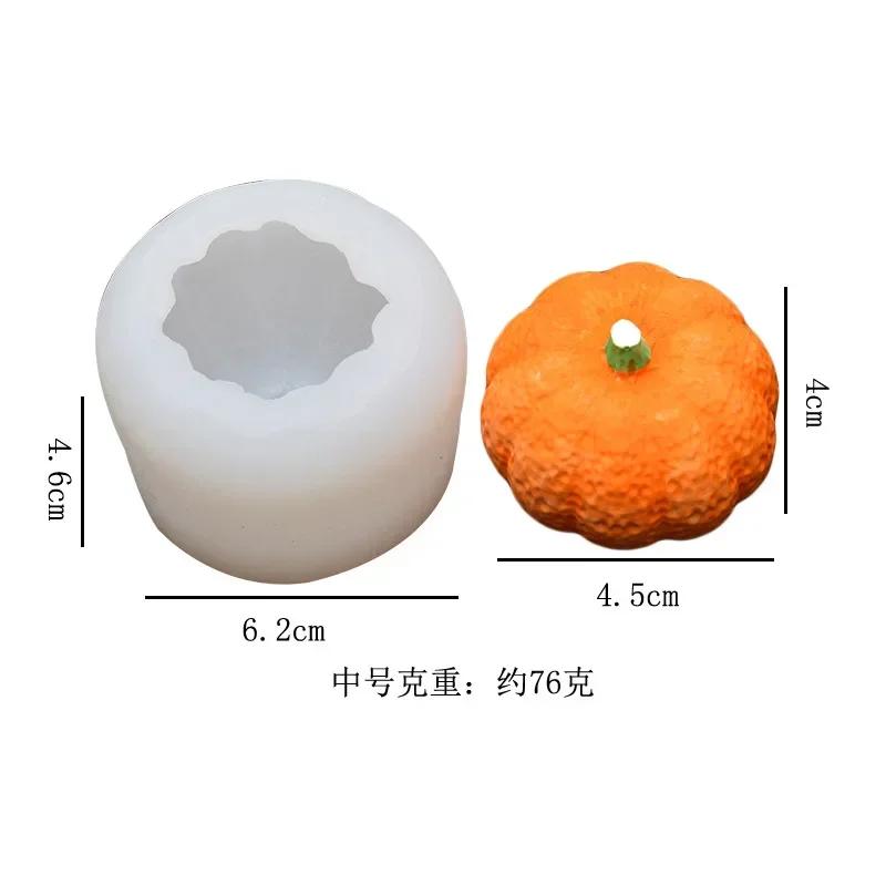 3D Pumpkin Candle Mold, Manual DIY, Old Pumpkin, Christmas Aromatherapy Candle Decoration, Silicone Abrasive Tool