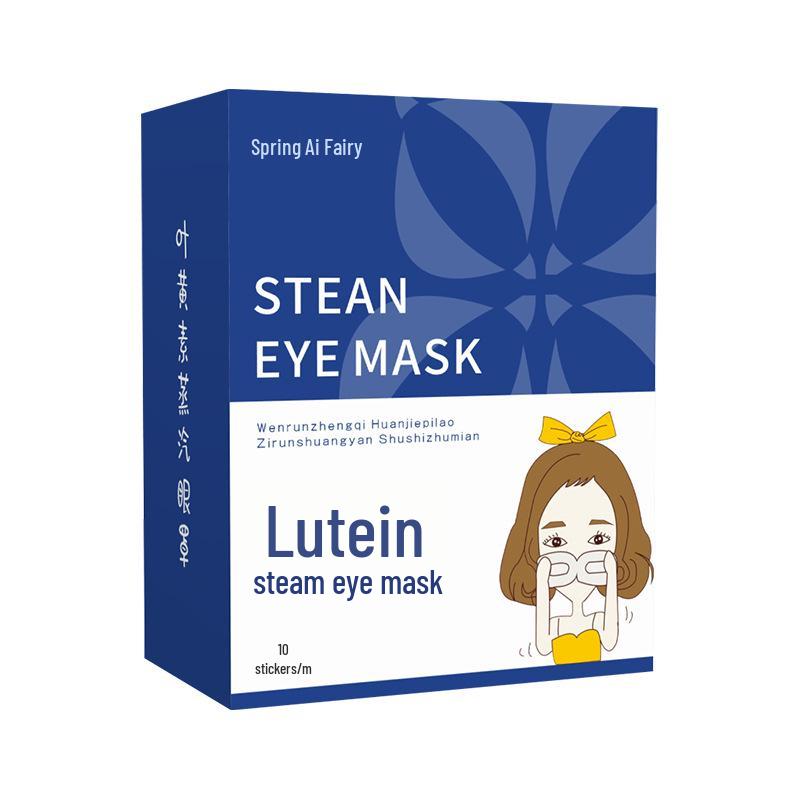 Steam Eye Mask for Eye Fatigue Relief and Dark Circles – Heated, Breathable Eye Patch for Sleep and Eye Protection