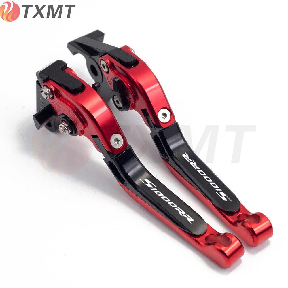 BMW S1000RR/S1000R 2015-2020 Upgraded Clutch Brake Lever Handlebar