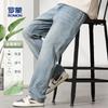 Fashionable Men's Pants, Comfortable and Breathable Jeans