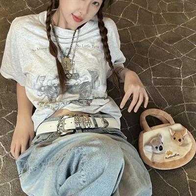 Weißer Ledergürtel für Damen, Yu Shuxin Stil - Vielseitiges Metall-Hohlmuster für Hot Girl, Studentin, Jeans-Outfits
