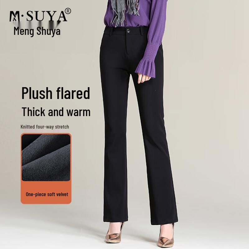 

Meng Shu Ya Women s Winter Fleece-Lined High-Waist Flared Pants 32