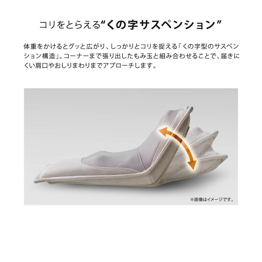 ATEX Lourdes Fotel Masujący Krzesło Masujące Premium Masażer Siedziska Ciemnoszary AX-HPL368dg