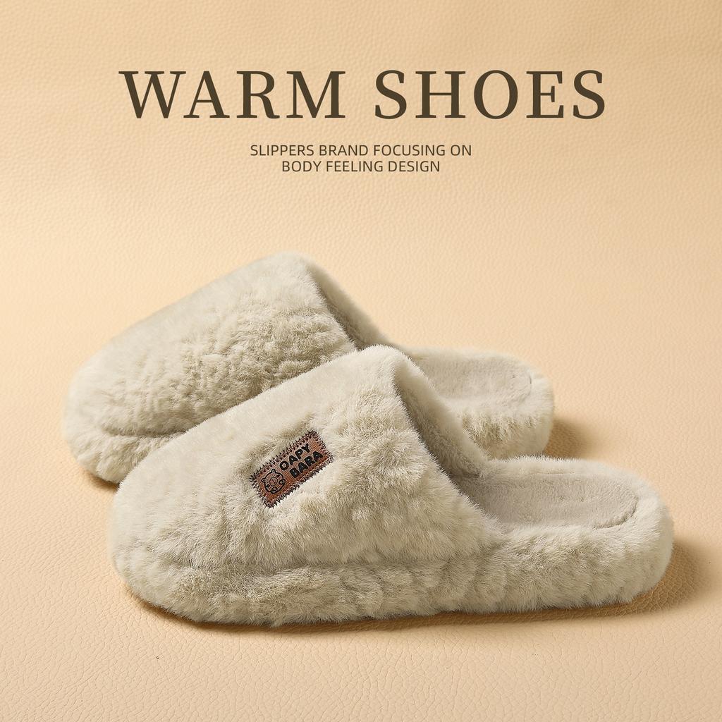 Thick-bottomed plush cotton slippers autumn and winter new non-slip, deodorant and warm couple advanced bag head mop