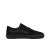 Vans Sk8-Low 'Black' VN0A4UUKENR Men's Shoes