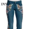 Women Mid Waist Jeans Floral Embroidery Flared Leg Button Zipper Closure with Pockets Plus Size Trousers Long for Dating Daily Wear Commuting