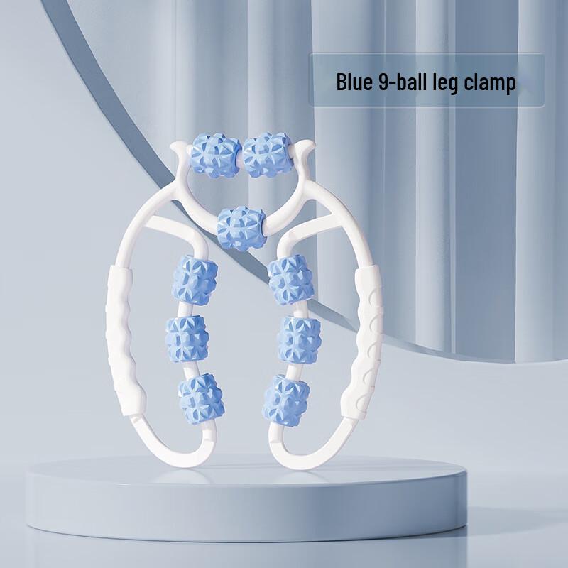 Longchan 9-Wheel Double Row Leg Massager Ring