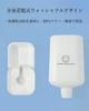 YUCHONG Automatic Water Dispenser for Cats and Suitable for Multiple Automatic Water No Electricity Easy Clean and Convenient Pet Water Dispenser