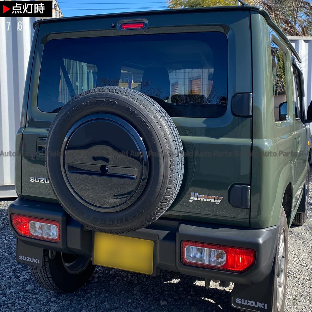 R-Field LED Lampă Stop Montată Sus Lentilă Fumurie Lampă Frână Bară Lumină Frână Originală