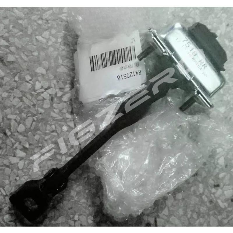 84127516  Door Stopper Positioning Device Front Rear Doors Limiter for Chevrolet Equinox 2017 2018  Automobile Part