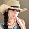 Western-style cowboy straw hat for men and women, summer Korean version, simple straw woven seaside sun protection hat